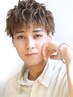 【学割U24】メンズカット+透明感ケアカラー+後処理+眉カット￥17050→￥9900