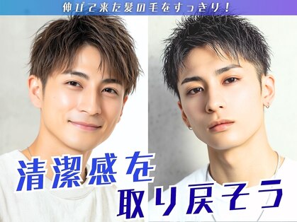 ルービック 豊中(Rubik's)の写真