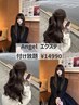 ☆渋谷1安い☆人毛100%エクステ☆へそ下ロング52cm_つけ放題(70枚)￥17500→