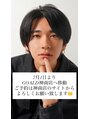 ゴールド 渋谷本店(GOALD) 二宮 理森 渋谷men's