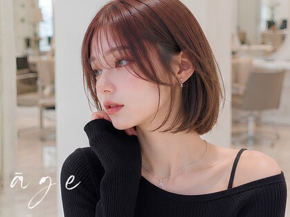 ヘアメイク アージュ 天神西通り店(HAIR MAKE age)の写真