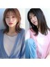 【スタイリスト限定】似合わせカット ¥3000