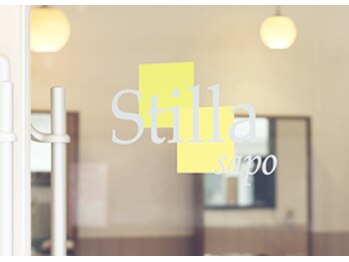 Stilla-sapo　平井駅南口店
