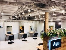 アグ ヘアー ニルス 広島立町店(Agu hair nils)