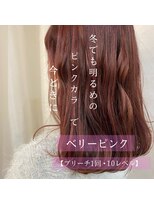 スイート ヘアデザイン(Suite HAIR DESIGN) ピンクカラー 透明感カラー ベリーピンク モテヘア