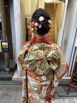 矢島美容室 荻窪店&nbsp;成人式当日料金【ヘアメイク着付け】44000円