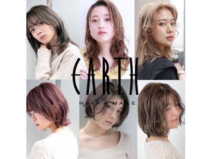 アース コアフュール ボーテ 藤枝店(EARTH coiffure beaute)の写真