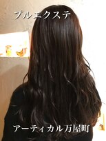 アーティカル(ARTICAL)&nbsp;プルエクステ