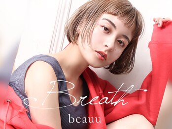 Breath beauu Kobe 神戸 三宮【ブレス ボー コウベ】 