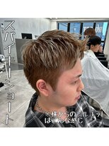 ルースト 西院店(ROOST)&nbsp;スパイキーショート／ベリーショート／メンズカラー