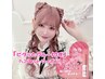 (平日12:00～)ピタッとグルー＋ヘアメのセットメニュー！