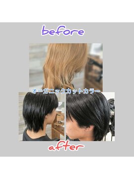 エン(enn) ショートヘアー