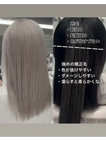 レディアル 渋谷(REDEAL)&nbsp;ウルフカット/ハイトーン/デザイン/ワンホン【レイヤー/渋谷】