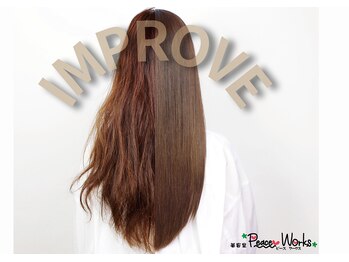 Peace Works 酸性ストレート/髪質改善トリートメント【ピースワークス】