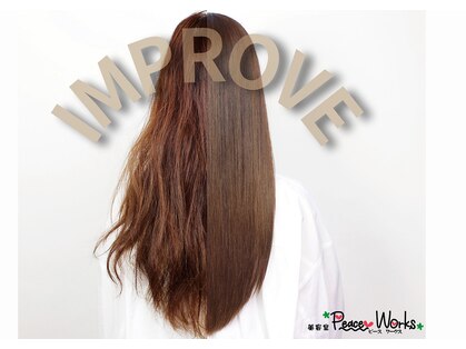 ピースワークス(Peace Works)の写真