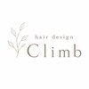 クライム(Climb)のお店ロゴ