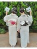 浴衣ペア割引プラン ¥9900/2名 別払い可
