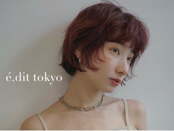 エディット トウキョウ(e.dit tokyo)の写真/夏の黄ばみも解決!透明感と血色感で魅せるe.dit tokyoの美髪カラー◎
