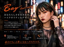 ベイ(BAY)