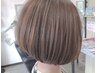 美髪ヘアケア＋カット　9000～