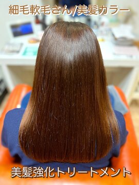 シエル 長岡市(ciel) 艶髪ローレイヤー / 20代30代40代50代60代