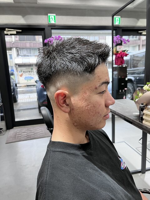 Skin fade feather up