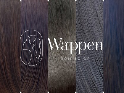ワッペン(wappen)の写真