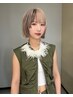 ケアブリーチ× カラー× プレックスTr × Aujuaトリートメント