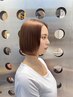 【ご新規様に人気】頭皮につけないフルカラー&水素ケアトリートメント