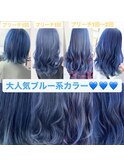 カラー☆/ケアブリーチ/トリプルカラー/福岡/天神/今泉/エクステ