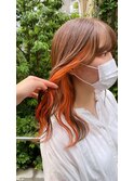 ◎インナーカラーオレンジ◎