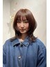 【人気No.1】似合わせカット＋カラー＋Aujuaトリートメント ￥19250→￥11000
