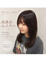 アルーシェ 心斎橋(Alushe)&nbsp;内巻き大人可愛いレイヤー