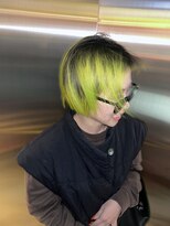 アトレ 梅田店(attrait)&nbsp;ネオングリーンカラー