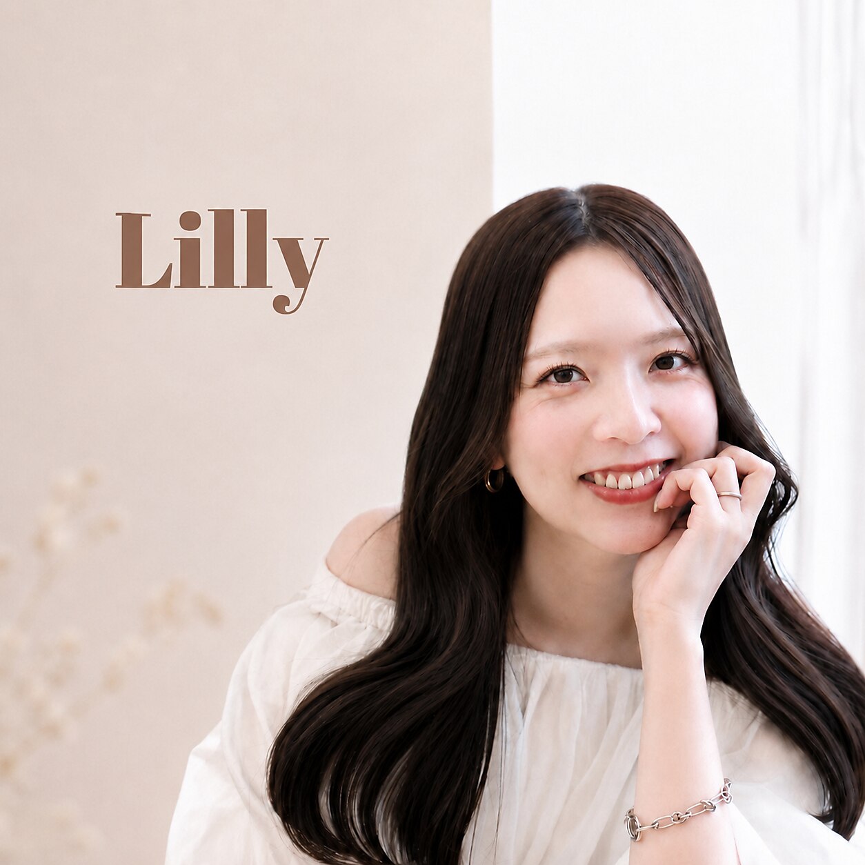 えりごり。ページ リリー(lilly)｜ホットペッパービューティー