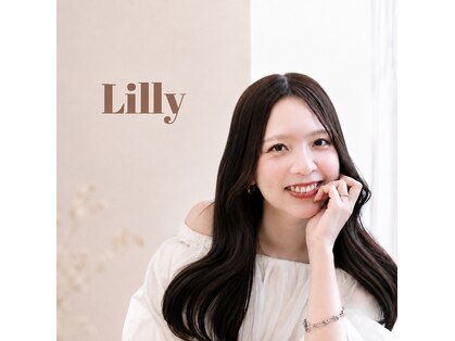 リリー(lilly)の写真