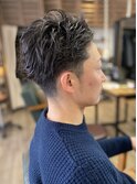 緩めのツイストパーマ