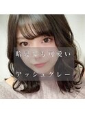 ASHLEY☆suzuka ブルーブラック アッシュグレー 福島 美容室
