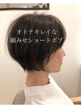 ノア(Noa) オトナキレイな細みせショートボブ