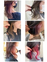 ★自分に1番似合うヘアスタイルを一緒に探しましょう♪