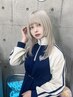 【学割U24◆新規限定】デザインカット+シャンプー/ウルフやレイヤーはお任せ