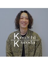 スタイリスト紹介♪黒田 浩市(くろだ こういち)