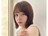 【８月限定!!お試し髪質改善】前髪カット＋美髪トリートメント　　