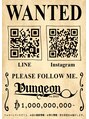 ダンジョン(Dungeon) Dungeon Wanted