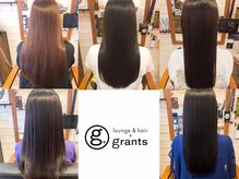 ラウンジアンドヘアープラスグランツ(lounge&hair+grants)