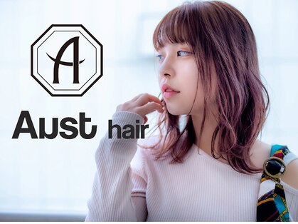 オーストヘアー ミコ(Aust hair Mico)の写真