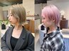 カット＋透明感ブリーチカラー＋髪質再生バイカルテ