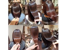 レリィ 塚口(lelie)