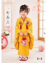 ハナココ 水戸店(hana Coco) レンタル七五三 3歳