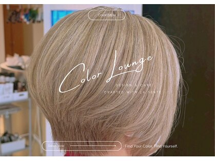 カラーラウンジ(Color Lounge)の写真